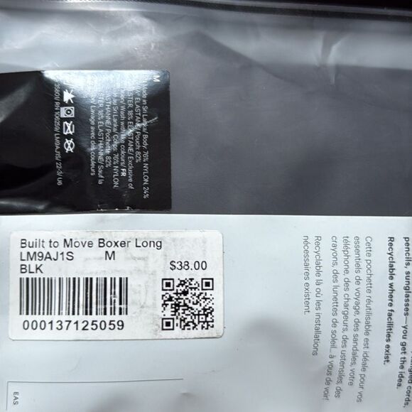 Lululemon Built to Move Long Boxer 7" black Medium NWT in packaging - Picture 6 of 6
